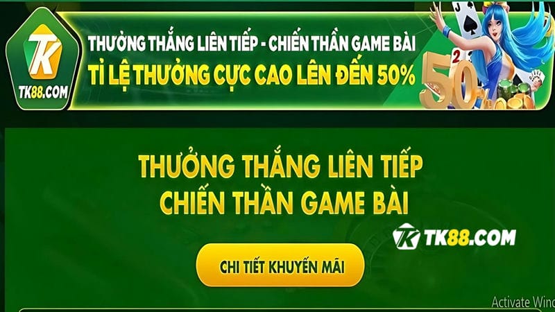 Điều kiện nhận khuyến mãi